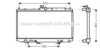 AVA QUALITY COOLING MT2153 Radiator, engine cooling